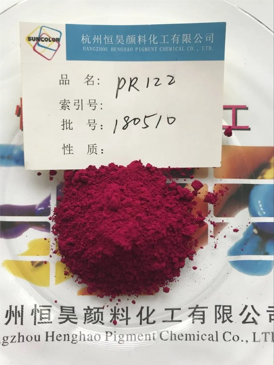 Pigment Liab 122 E01 rau Plastics