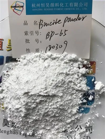 Brucite hmoov BP-65