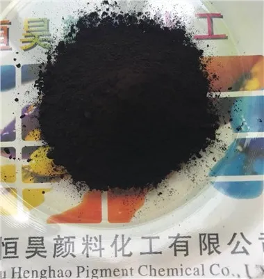 Pigment Violet 23 RL rau Plastics